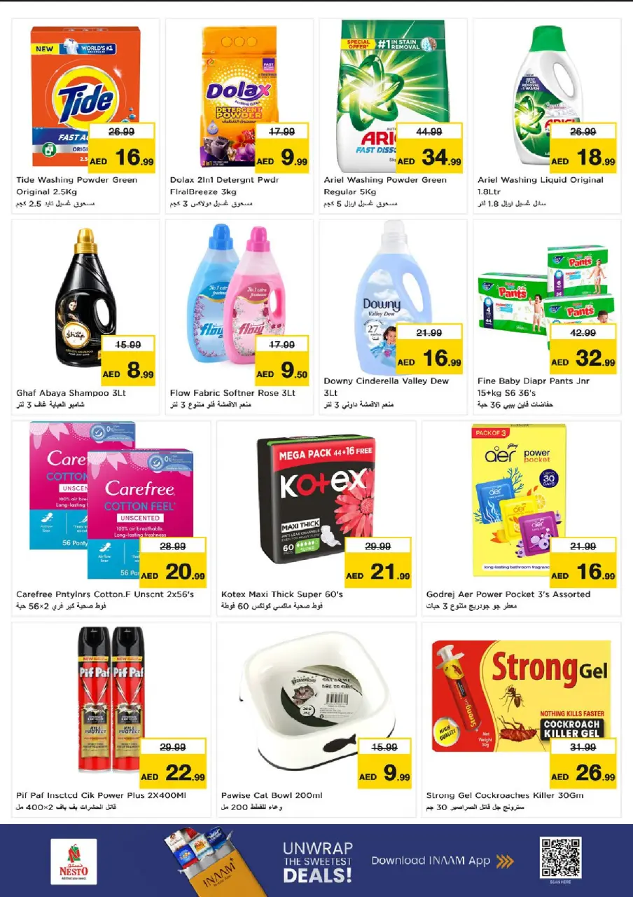 Ofertas de Nesto Umm Al Quwain de 9 a 12 julio 2026 grandes ofertas de 4 días - Página 15