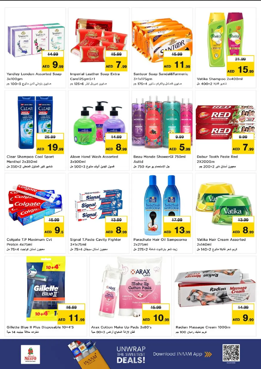 Ofertas de Nesto Umm Al Quwain de 9 a 12 julio 2026 grandes ofertas de 4 días - Página 17