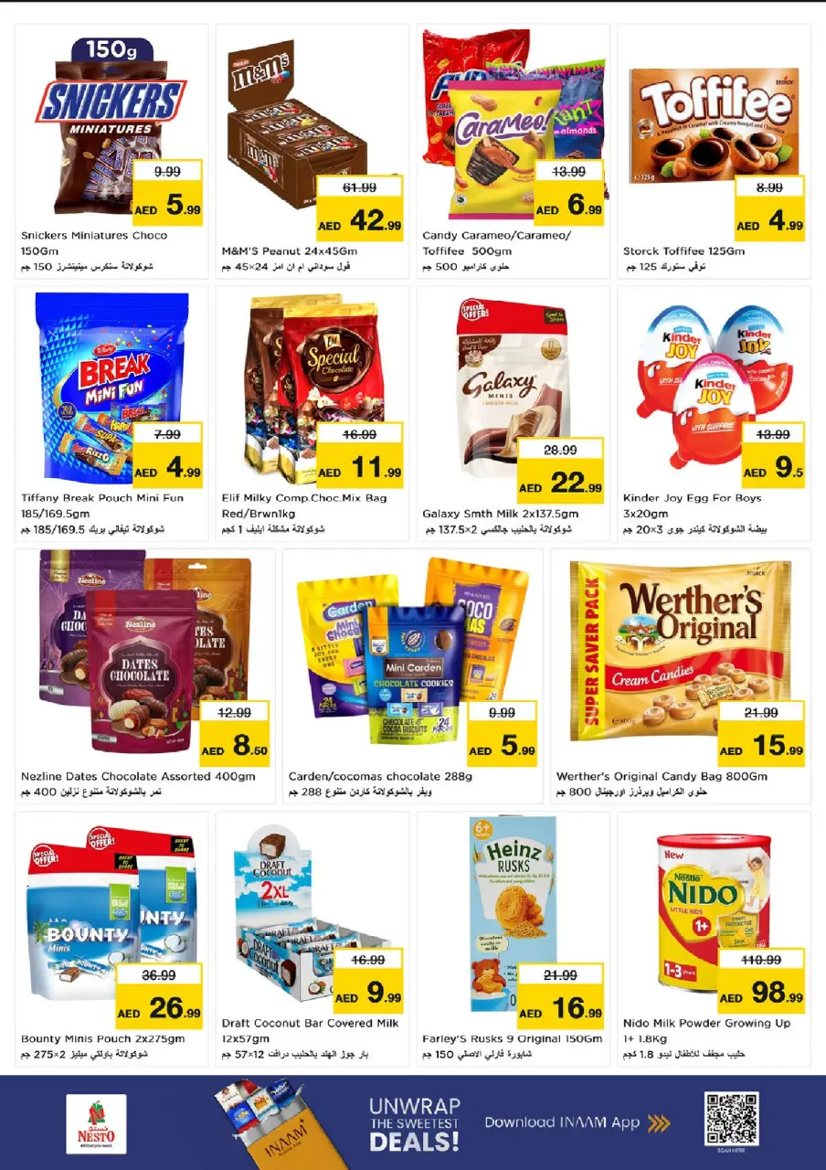 Ofertas de Nesto Umm Al Quwain de 9 a 12 julio 2026 grandes ofertas de 4 días - Página 3