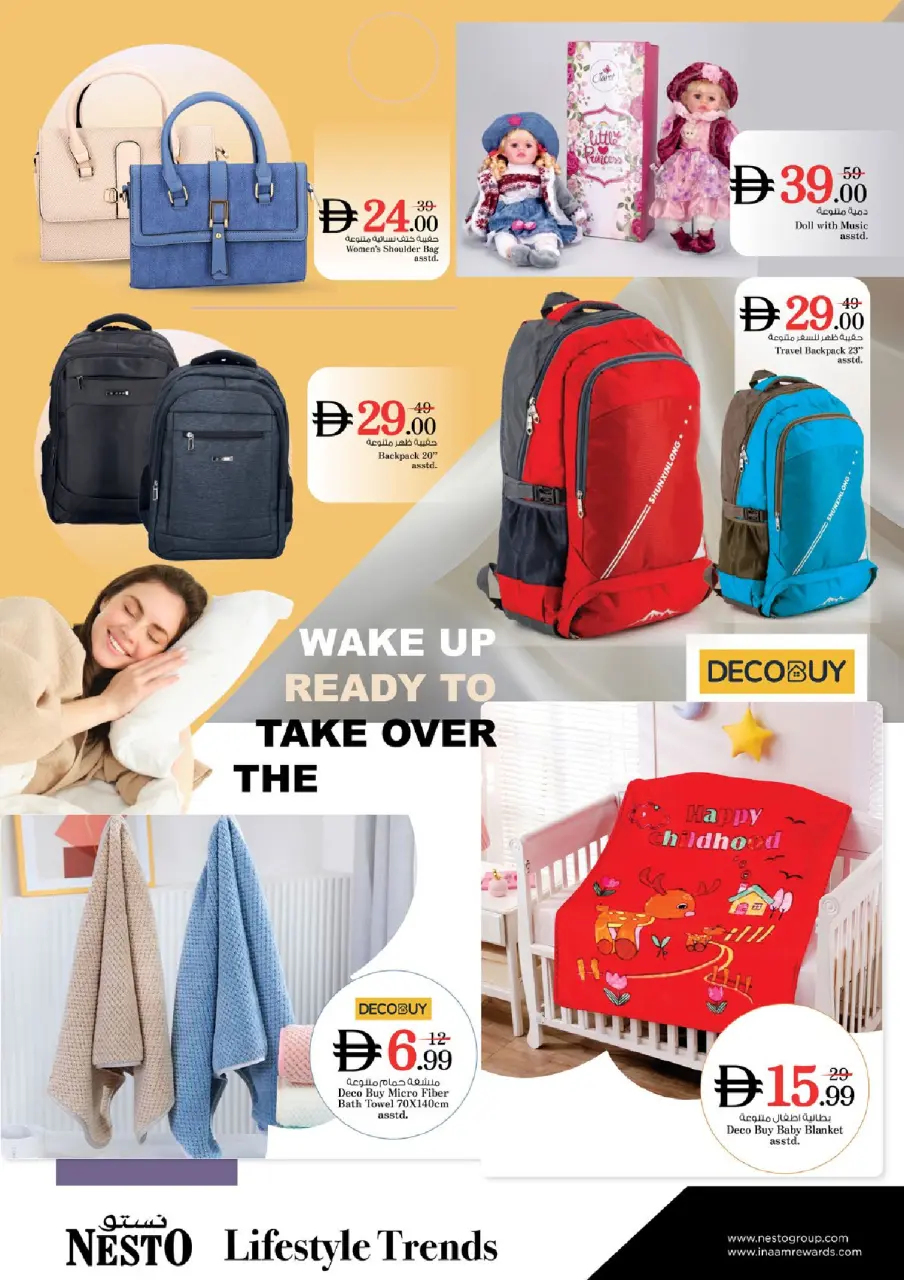 Ofertas de Nesto Umm Al Quwain de 9 a 12 julio 2026 grandes ofertas de 4 días - Página 21