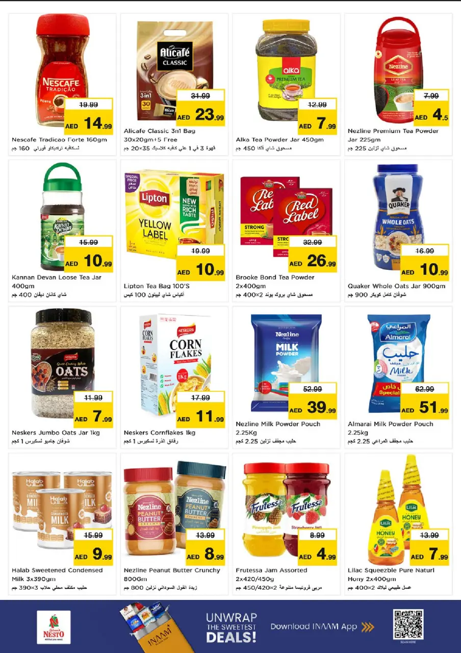 Ofertas de Nesto Umm Al Quwain de 9 a 12 julio 2026 grandes ofertas de 4 días - Página 6