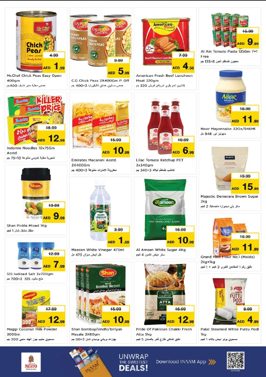 Ofertas de Nesto Umm Al Quwain de 9 a 12 julio 2026 grandes ofertas de 4 días - Página 7