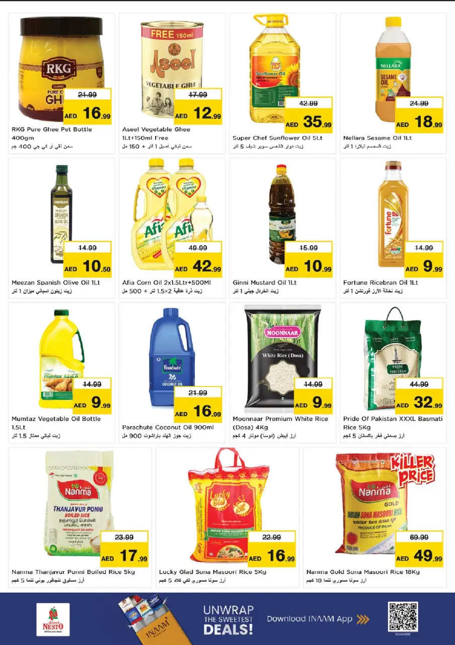 Ofertas de Nesto Umm Al Quwain de 9 a 12 julio 2026 grandes ofertas de 4 días - Página 8