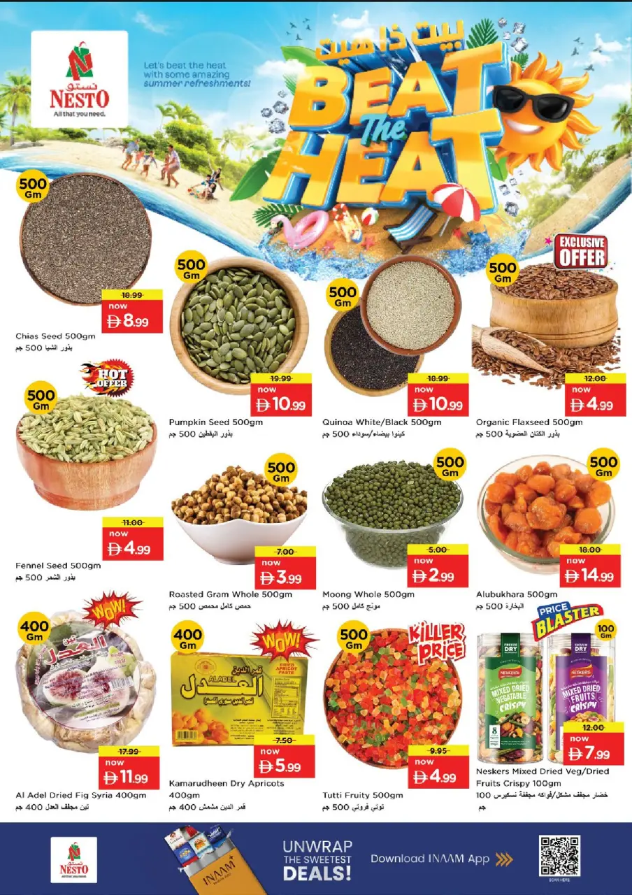 Ofertas de Nesto Umm Al Quwain de 9 a 12 julio 2026 grandes ofertas de 4 días - Página 9
