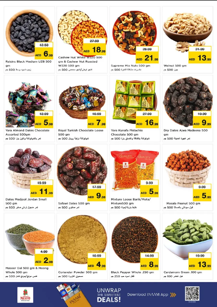 Ofertas de Nesto Umm Al Quwain de 9 a 12 julio 2026 grandes ofertas de 4 días - Página 10