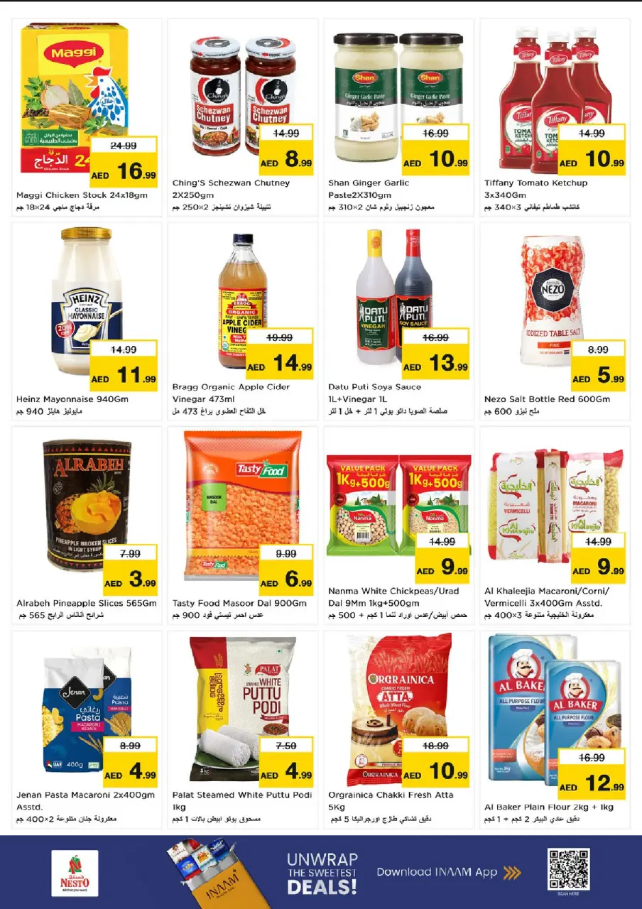 Ofertas de Nesto Fujairah de 9 a 12 julio 2026 grandes ofertas de 4 días - Página 11