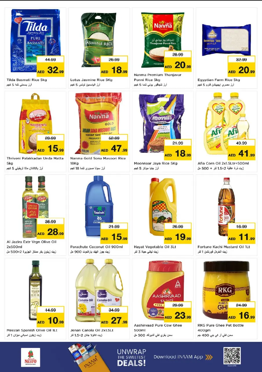 Ofertas de Nesto Fujairah de 9 a 12 julio 2026 grandes ofertas de 4 días - Página 12