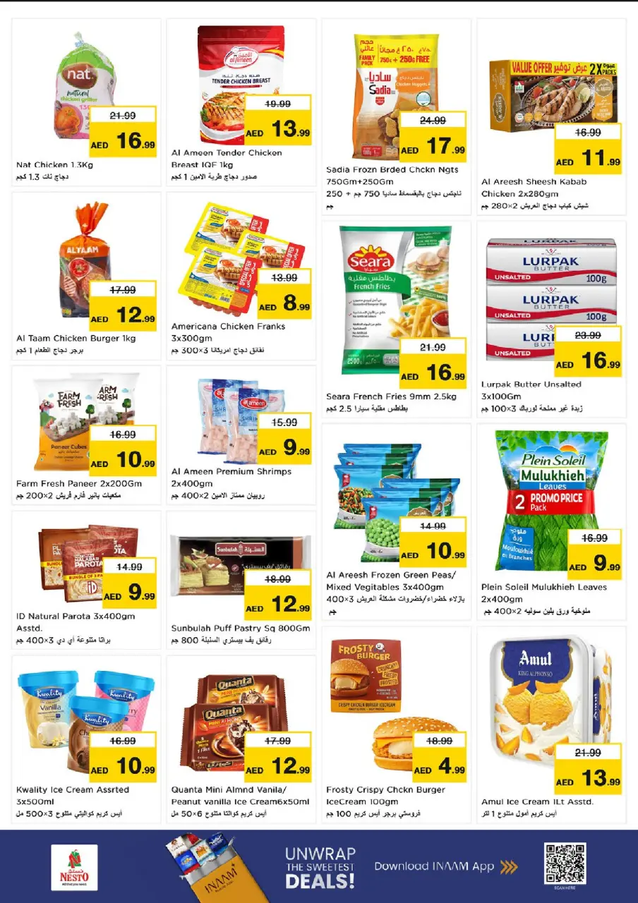 Ofertas de Nesto Fujairah de 9 a 12 julio 2026 grandes ofertas de 4 días - Página 13