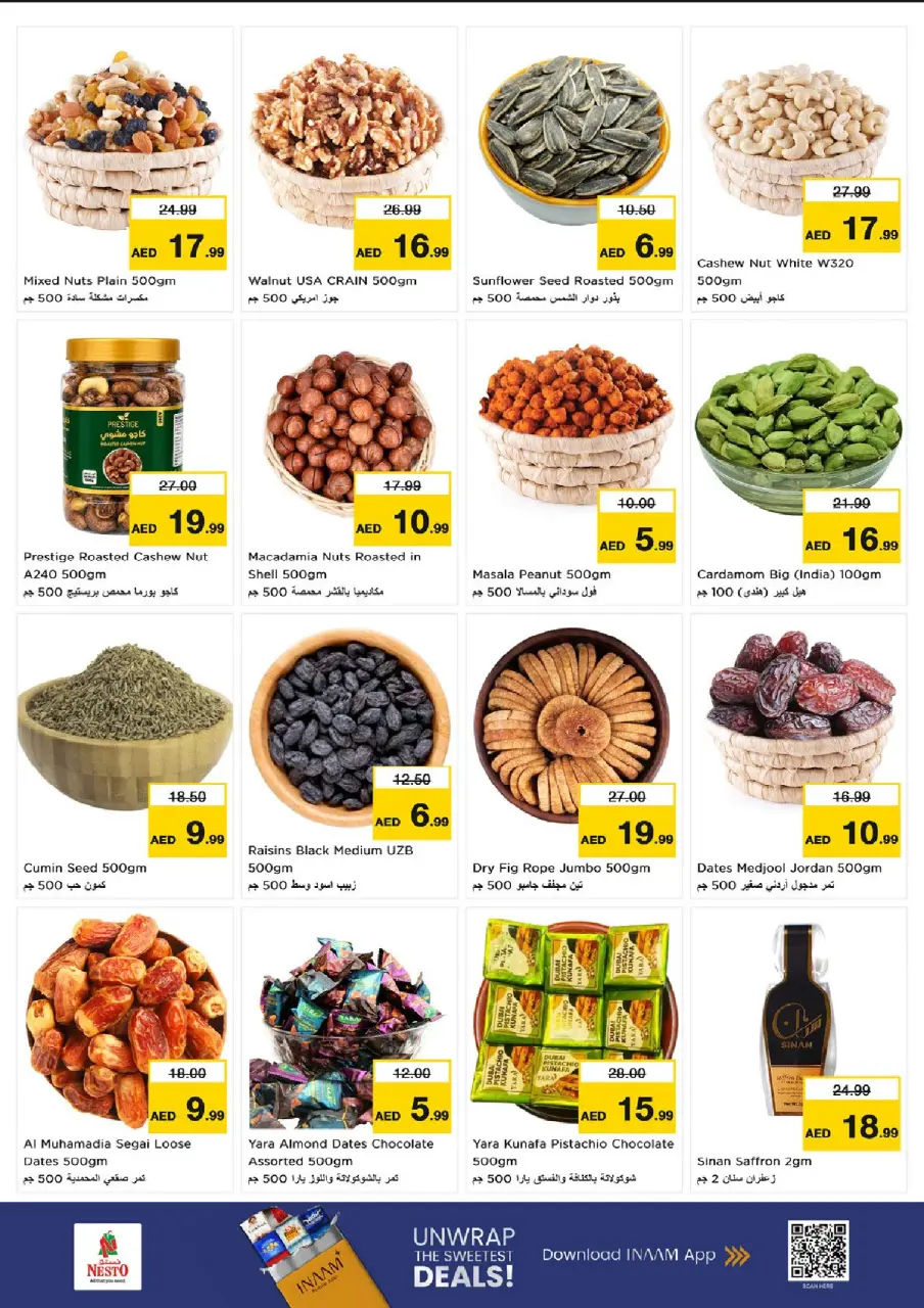Ofertas de Nesto Fujairah de 9 a 12 julio 2026 grandes ofertas de 4 días - Página 15