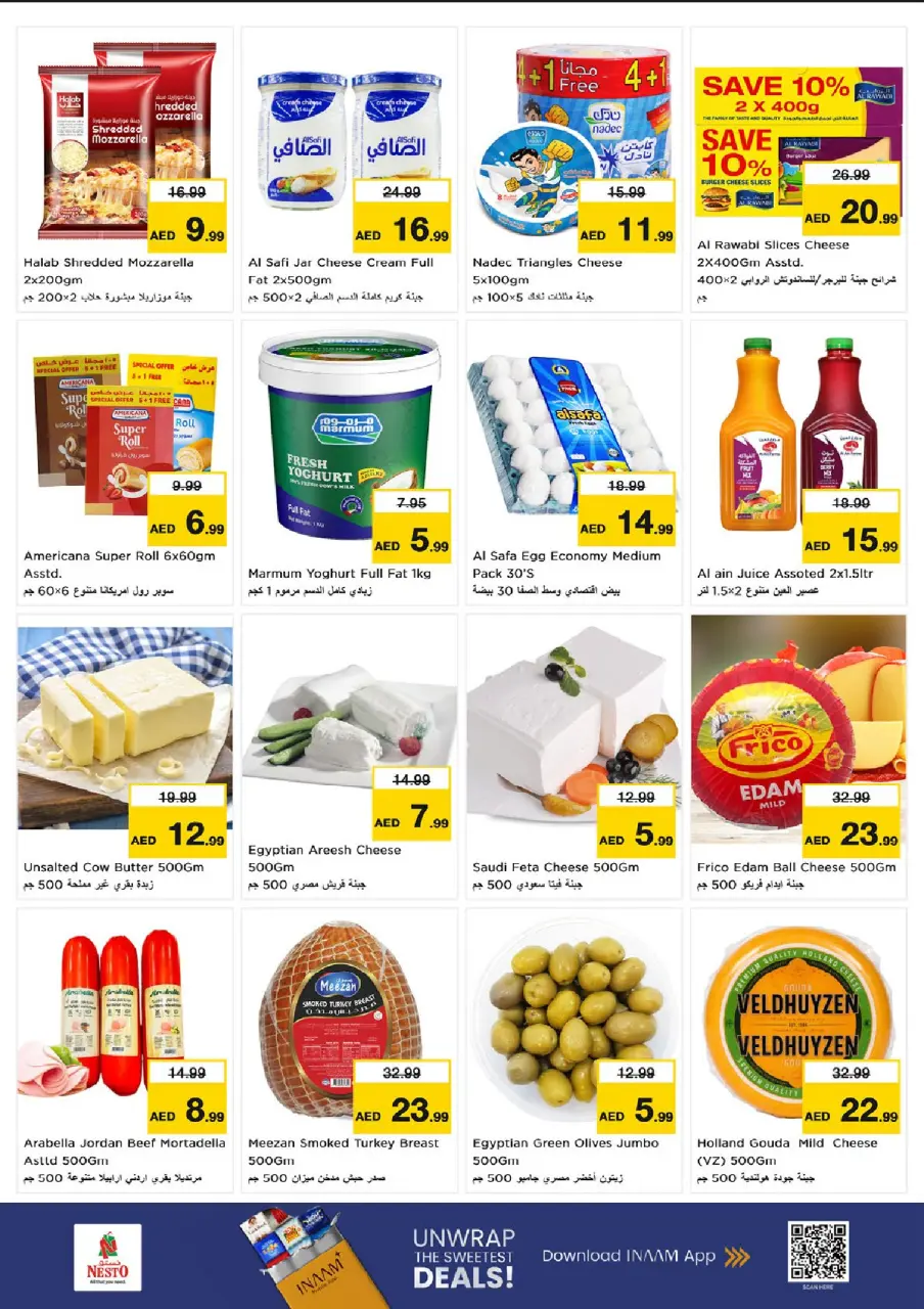Ofertas de Nesto Fujairah de 9 a 12 julio 2026 grandes ofertas de 4 días - Página 16