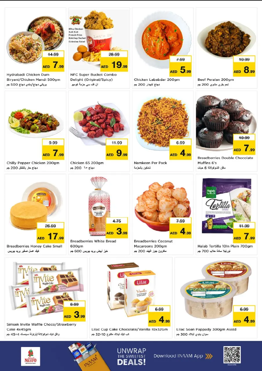 Ofertas de Nesto Fujairah de 9 a 12 julio 2026 grandes ofertas de 4 días - Página 17