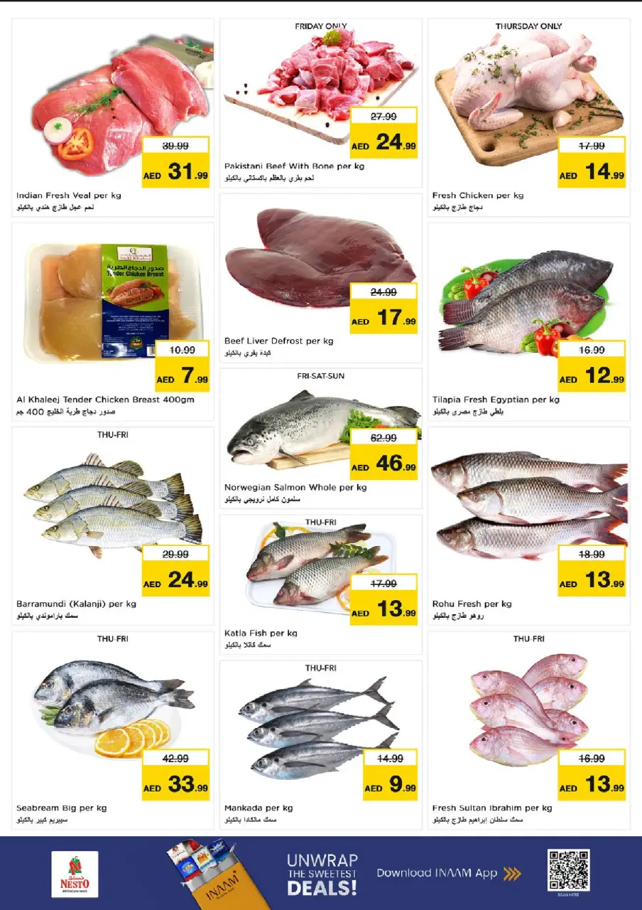 Ofertas de Nesto Fujairah de 9 a 12 julio 2026 grandes ofertas de 4 días - Página 18