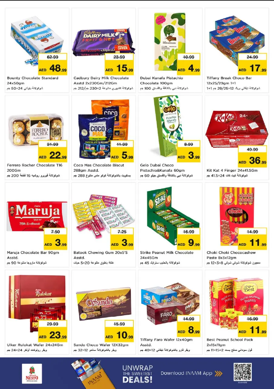 Ofertas de Nesto Fujairah de 9 a 12 julio 2026 grandes ofertas de 4 días - Página 3