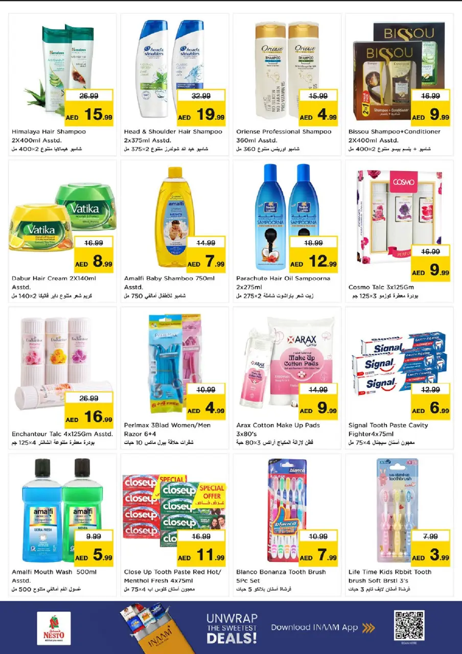 Ofertas de Nesto Fujairah de 9 a 12 julio 2026 grandes ofertas de 4 días - Página 21