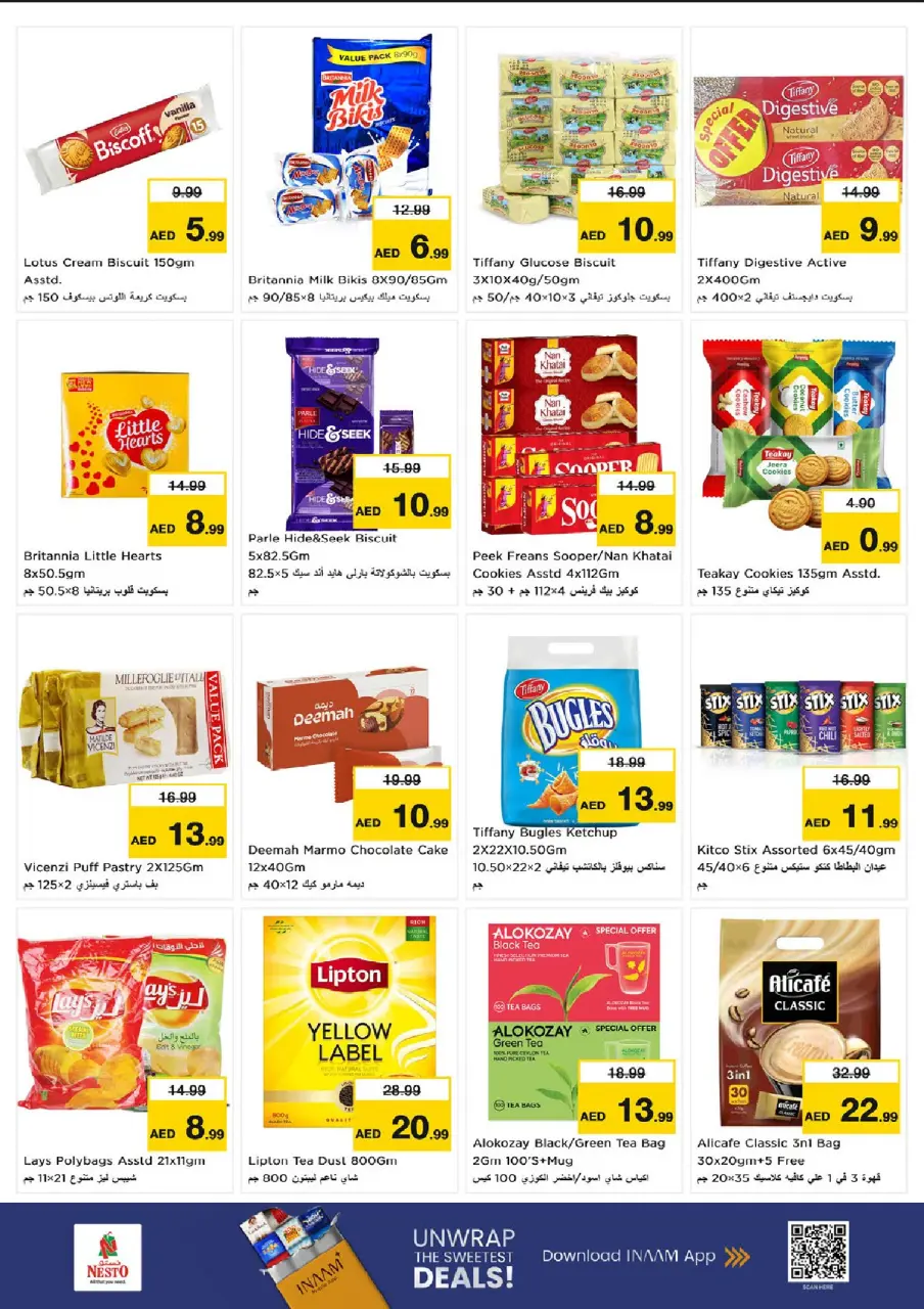 Ofertas de Nesto Fujairah de 9 a 12 julio 2026 grandes ofertas de 4 días - Página 4
