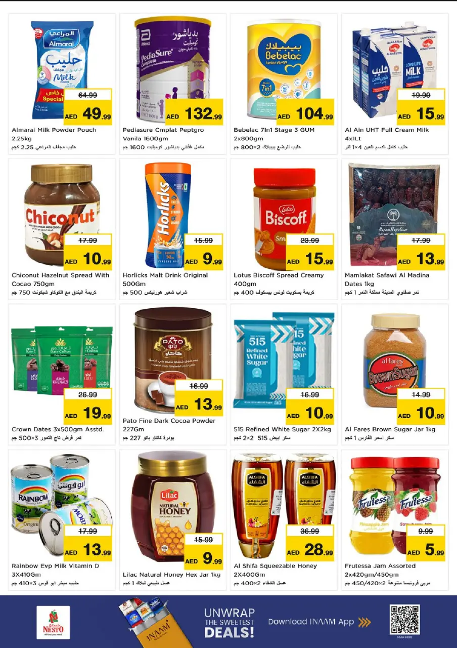 Ofertas de Nesto Fujairah de 9 a 12 julio 2026 grandes ofertas de 4 días - Página 5