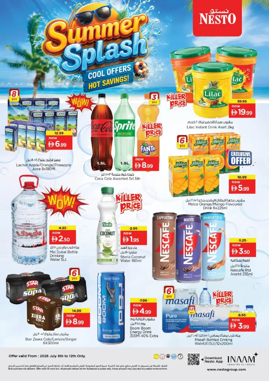 Ofertas de Nesto Fujairah de 9 a 12 julio 2026 grandes ofertas de 4 días - Página 7