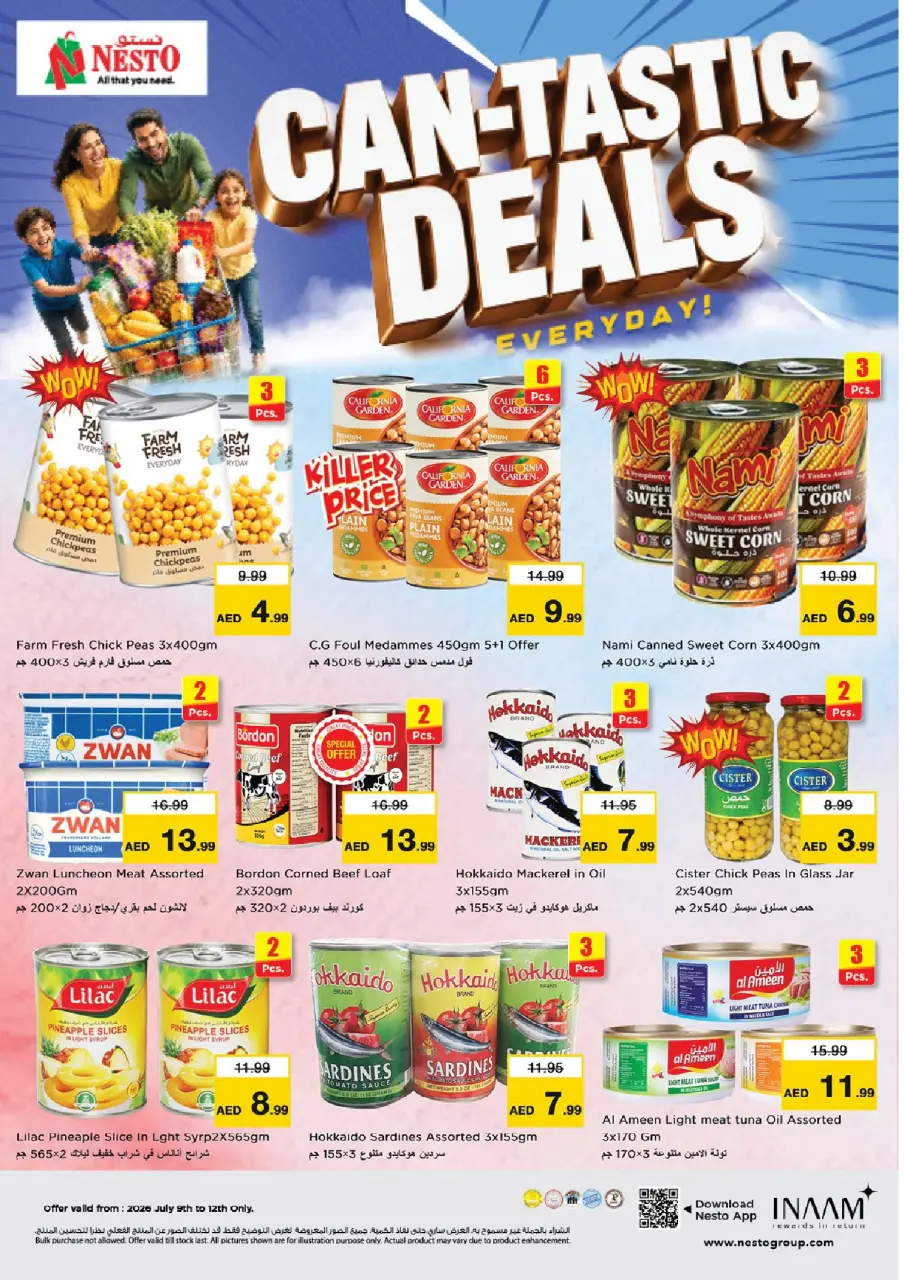 Ofertas de Nesto Fujairah de 9 a 12 julio 2026 grandes ofertas de 4 días - Página 9