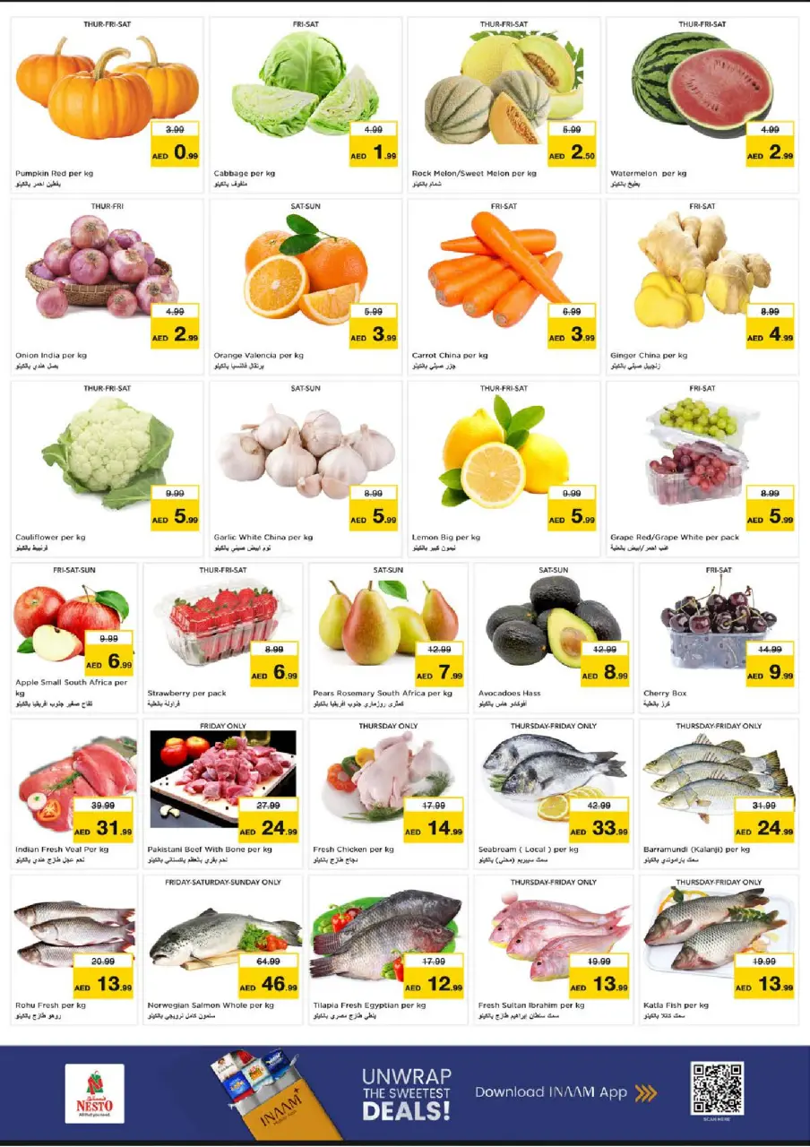 Ofertas de Nesto Almsfh de 9 a 12 julio 2026 grandes ofertas de 4 días - Página 2