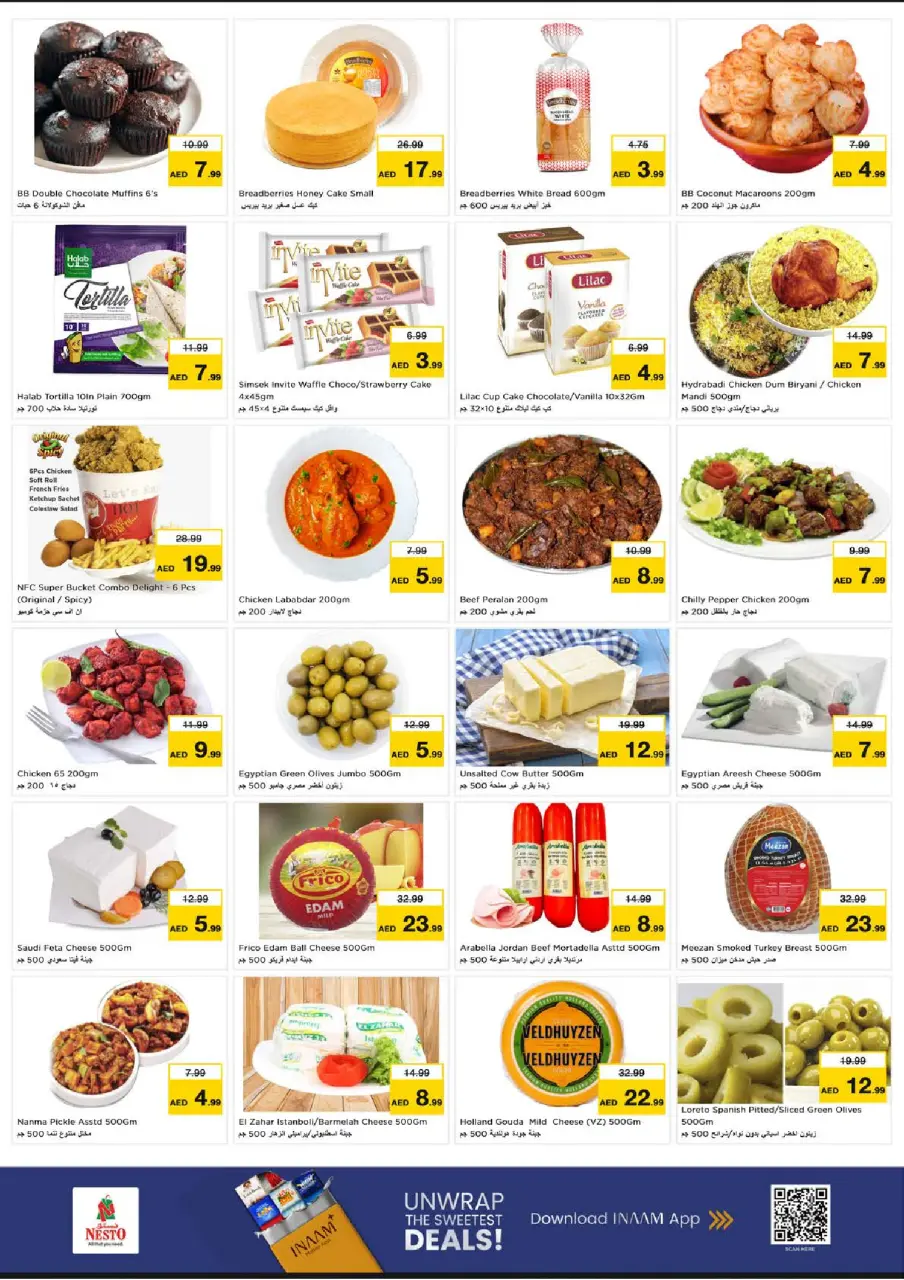 Ofertas de Nesto Almsfh de 9 a 12 julio 2026 grandes ofertas de 4 días - Página 11