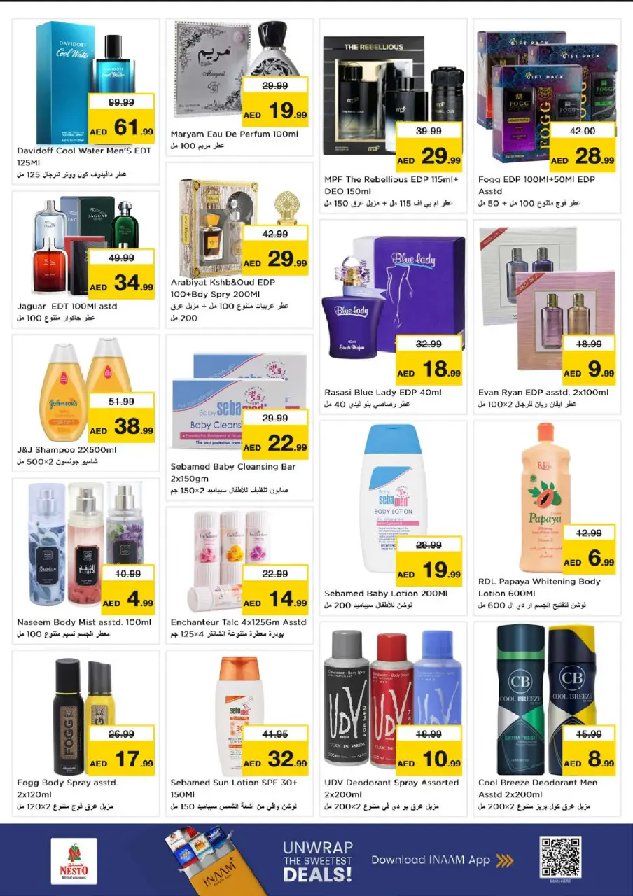 Ofertas de Nesto Almsfh de 9 a 12 julio 2026 grandes ofertas de 4 días - Página 12