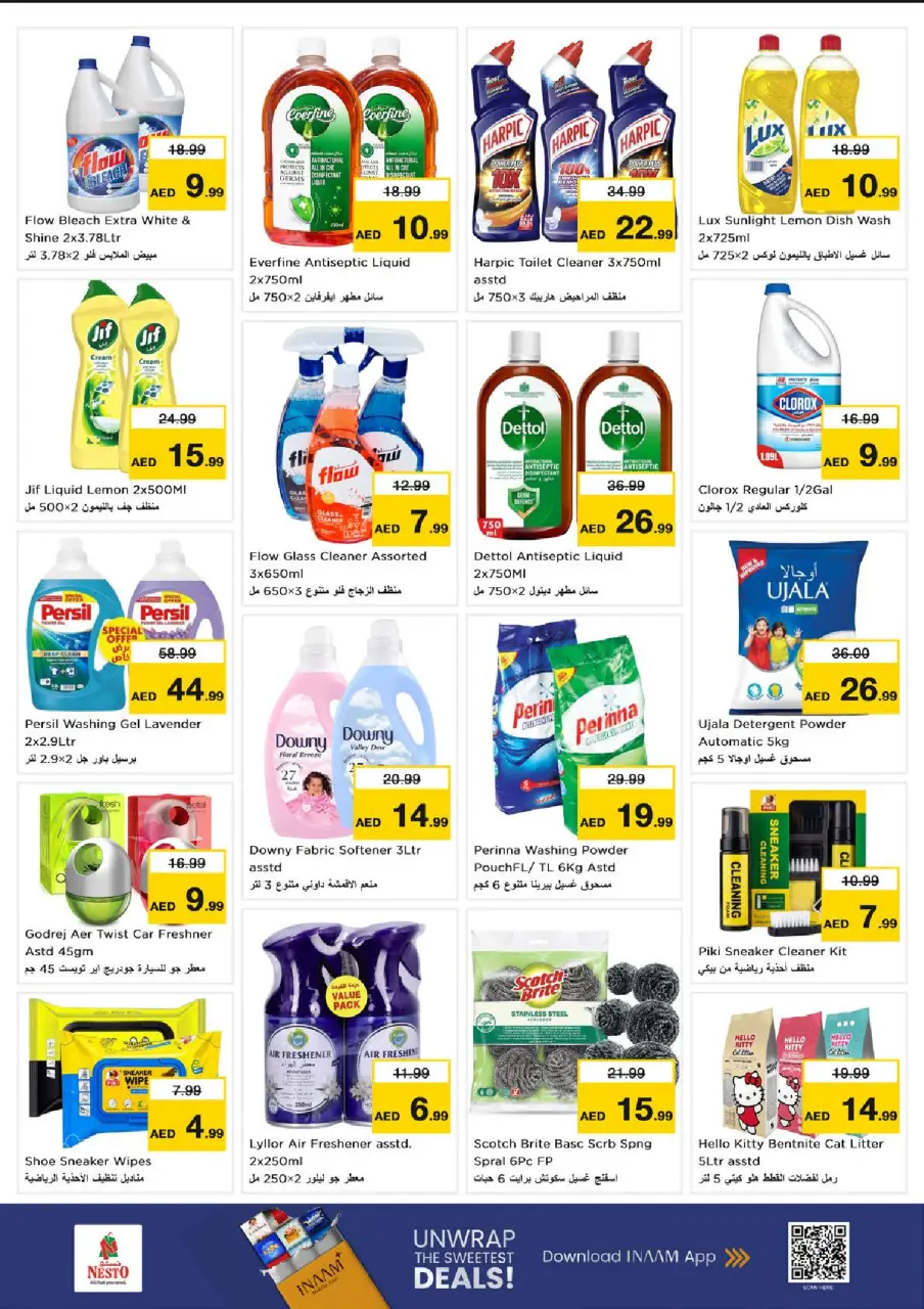 Ofertas de Nesto Almsfh de 9 a 12 julio 2026 grandes ofertas de 4 días - Página 14
