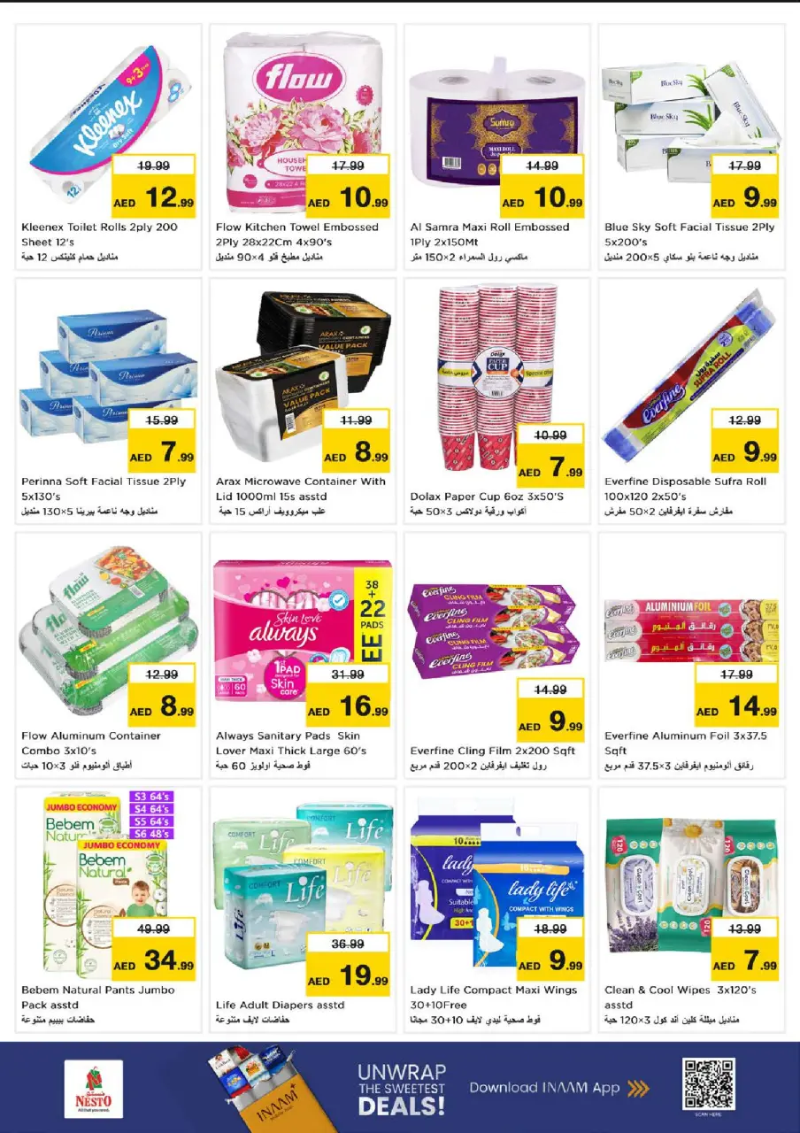 Ofertas de Nesto Almsfh de 9 a 12 julio 2026 grandes ofertas de 4 días - Página 15
