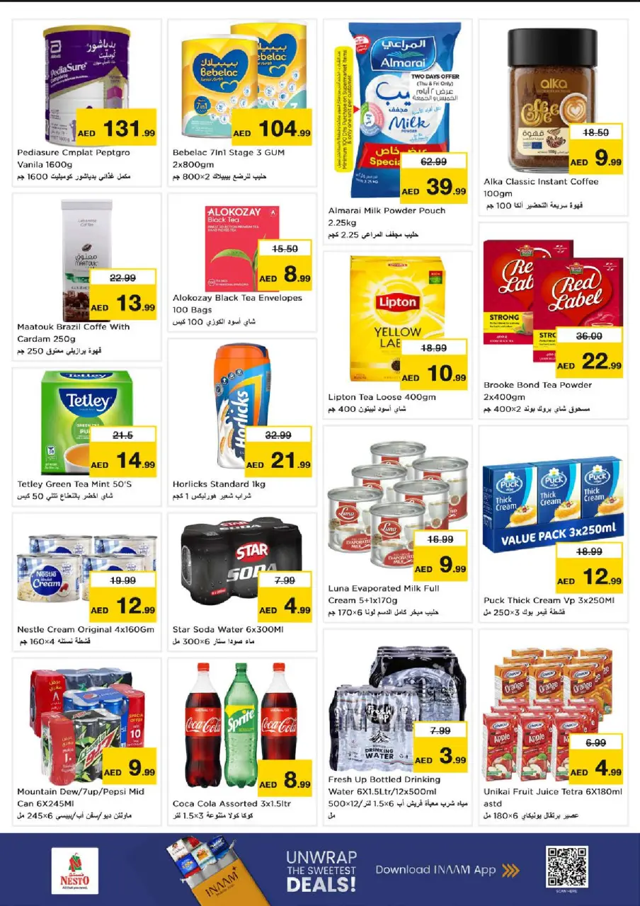 Ofertas de Nesto Almsfh de 9 a 12 julio 2026 grandes ofertas de 4 días - Página 5