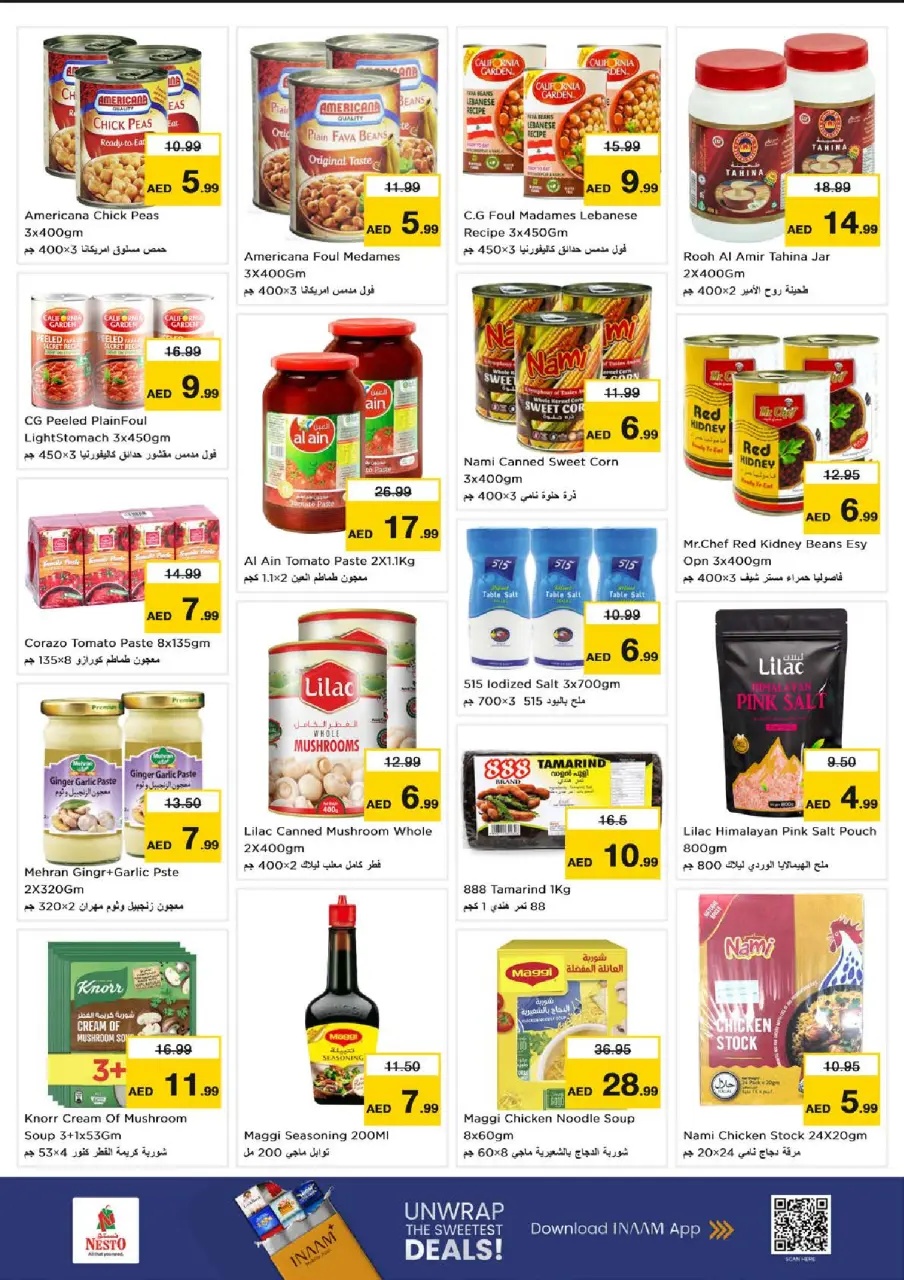 Ofertas de Nesto Almsfh de 9 a 12 julio 2026 grandes ofertas de 4 días - Página 6