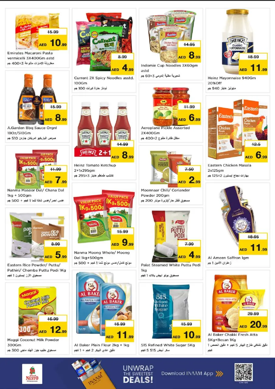 Ofertas de Nesto Almsfh de 9 a 12 julio 2026 grandes ofertas de 4 días - Página 7