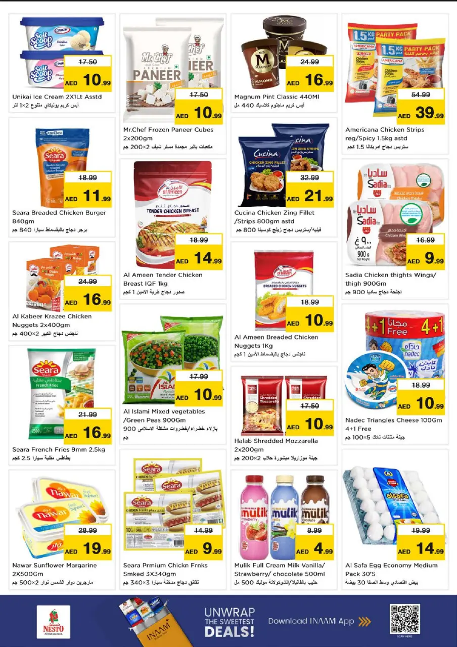 Ofertas de Nesto Almsfh de 9 a 12 julio 2026 grandes ofertas de 4 días - Página 10