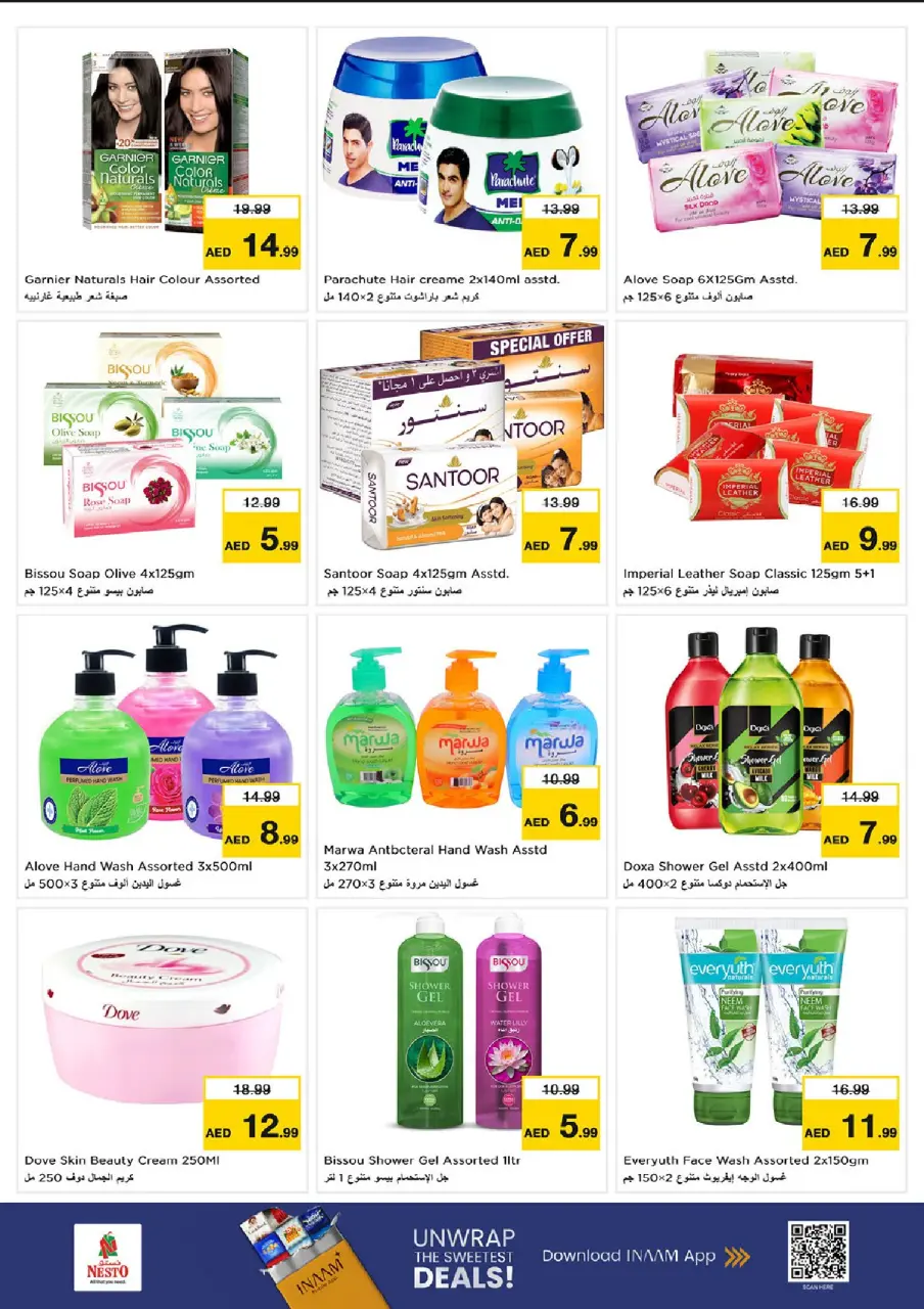 Ofertas de Nesto Al Ain de 9 a 12 julio 2026 grandes ofertas de 4 días - Página 11