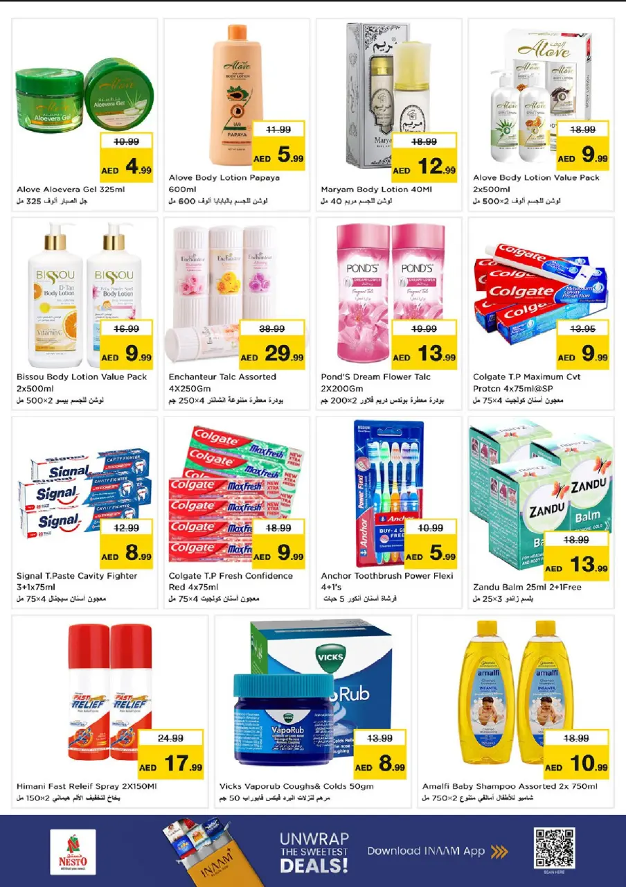 Ofertas de Nesto Al Ain de 9 a 12 julio 2026 grandes ofertas de 4 días - Página 12