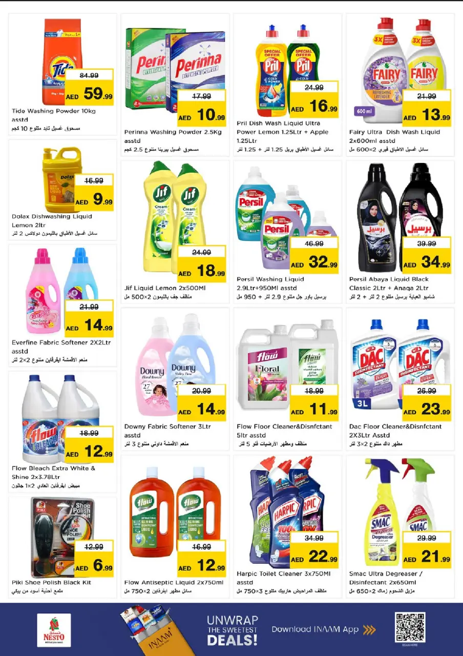 Ofertas de Nesto Al Ain de 9 a 12 julio 2026 grandes ofertas de 4 días - Página 13