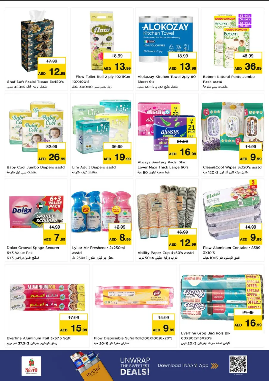Ofertas de Nesto Al Ain de 9 a 12 julio 2026 grandes ofertas de 4 días - Página 14