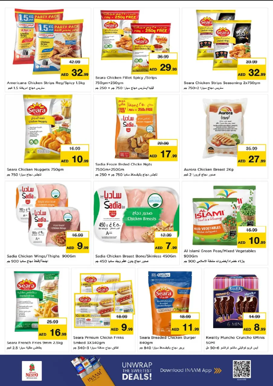 Ofertas de Nesto Al Ain de 9 a 12 julio 2026 grandes ofertas de 4 días - Página 15