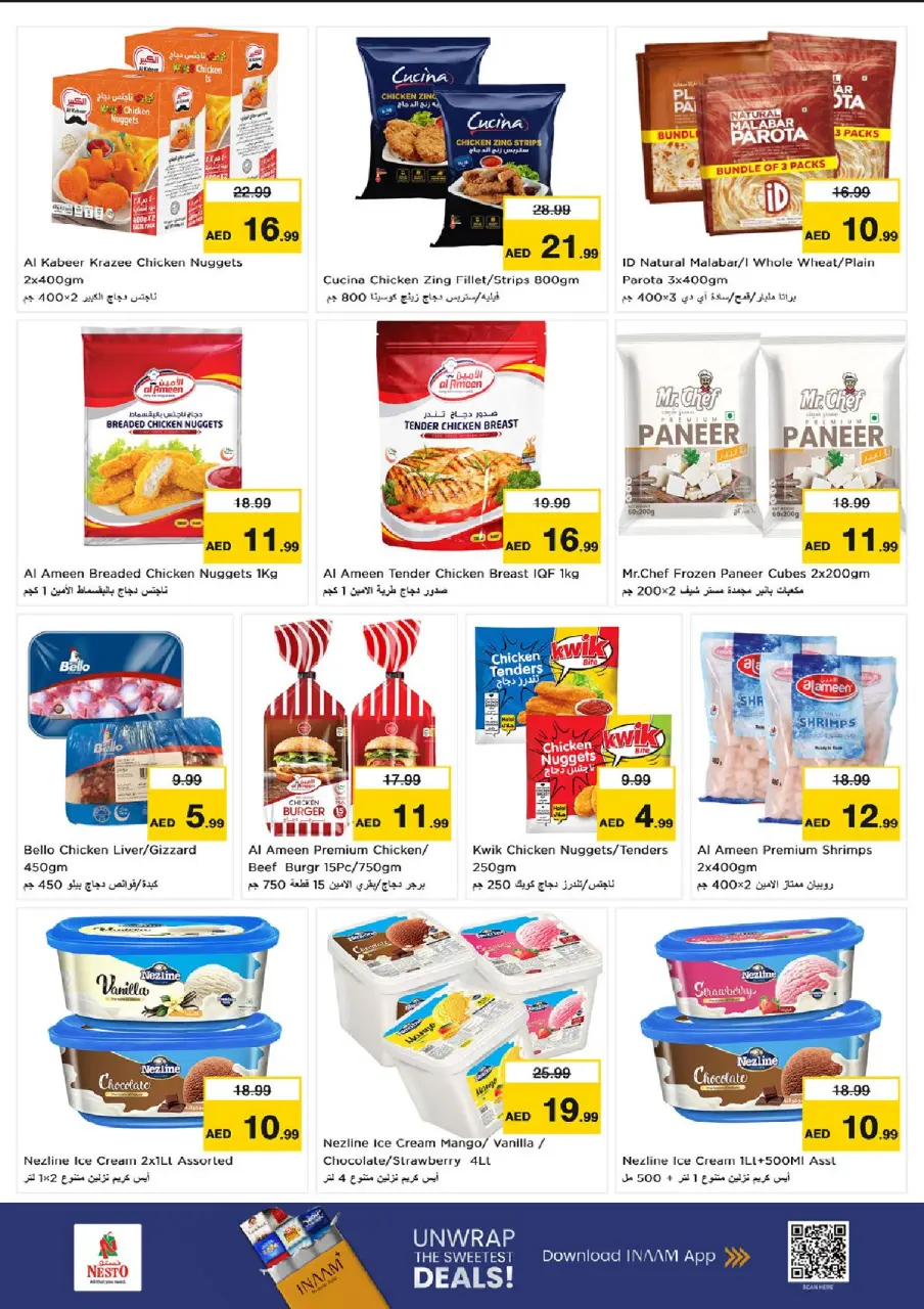 Ofertas de Nesto Al Ain de 9 a 12 julio 2026 grandes ofertas de 4 días - Página 16