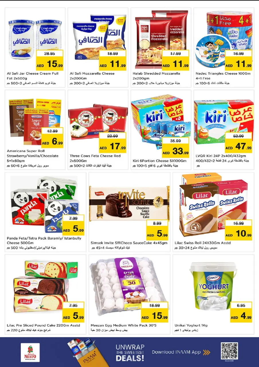 Ofertas de Nesto Al Ain de 9 a 12 julio 2026 grandes ofertas de 4 días - Página 17