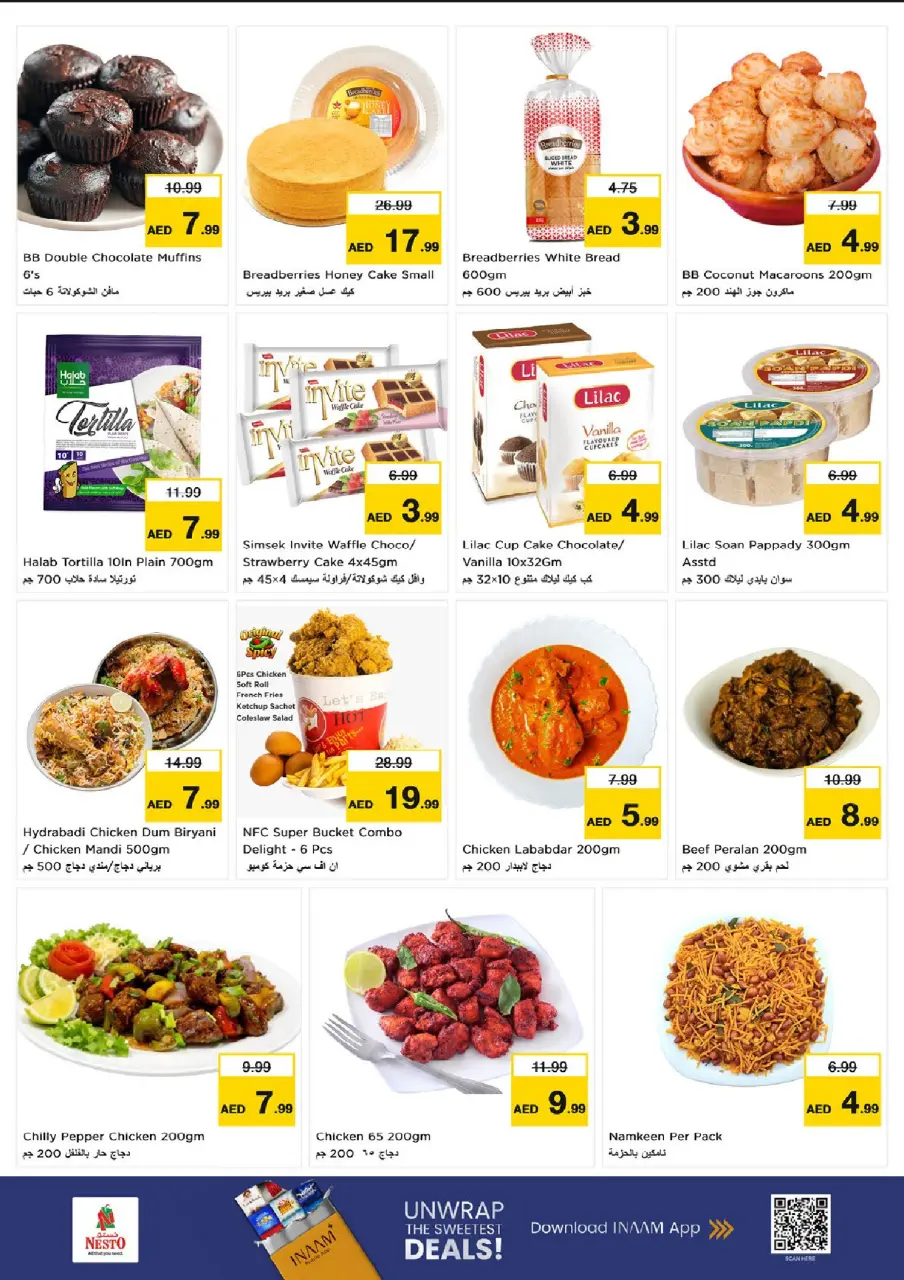 Ofertas de Nesto Al Ain de 9 a 12 julio 2026 grandes ofertas de 4 días - Página 19