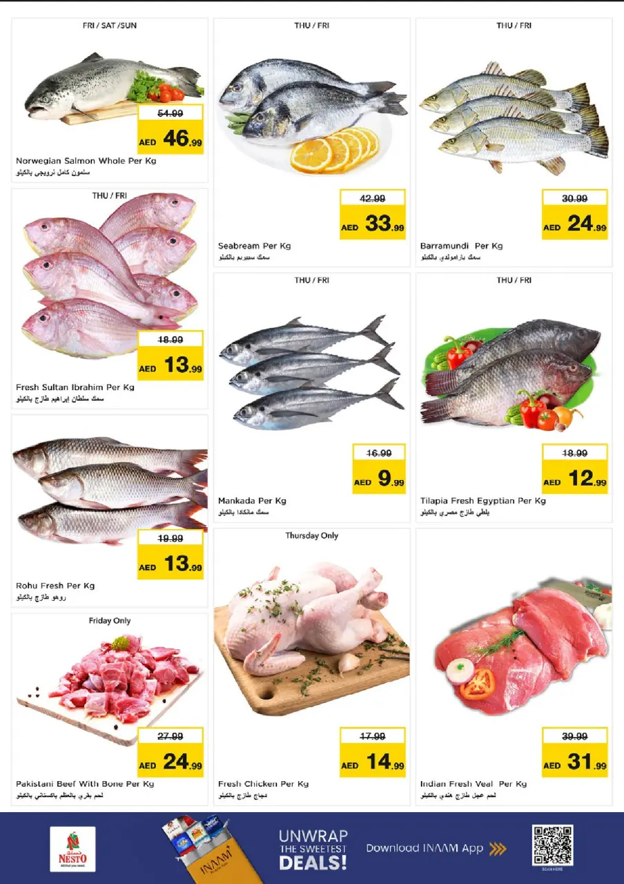 Ofertas de Nesto Al Ain de 9 a 12 julio 2026 grandes ofertas de 4 días - Página 20