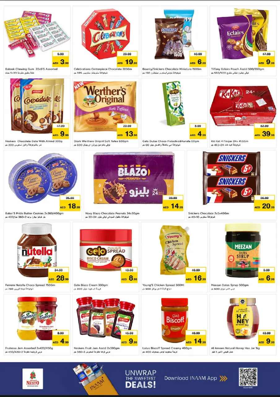 Ofertas de Nesto Al Ain de 9 a 12 julio 2026 grandes ofertas de 4 días - Página 3