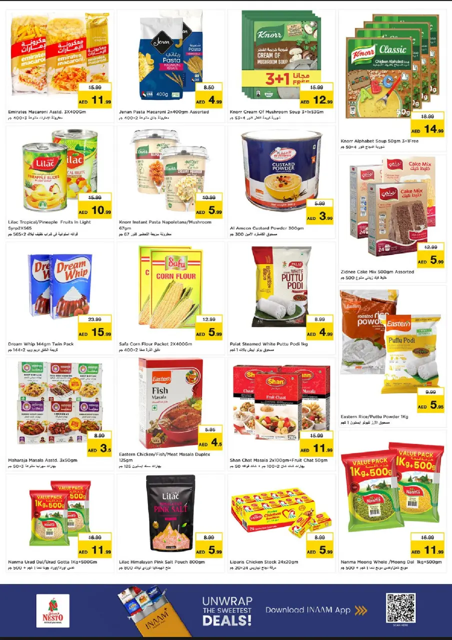 Ofertas de Nesto Al Ain de 9 a 12 julio 2026 grandes ofertas de 4 días - Página 7