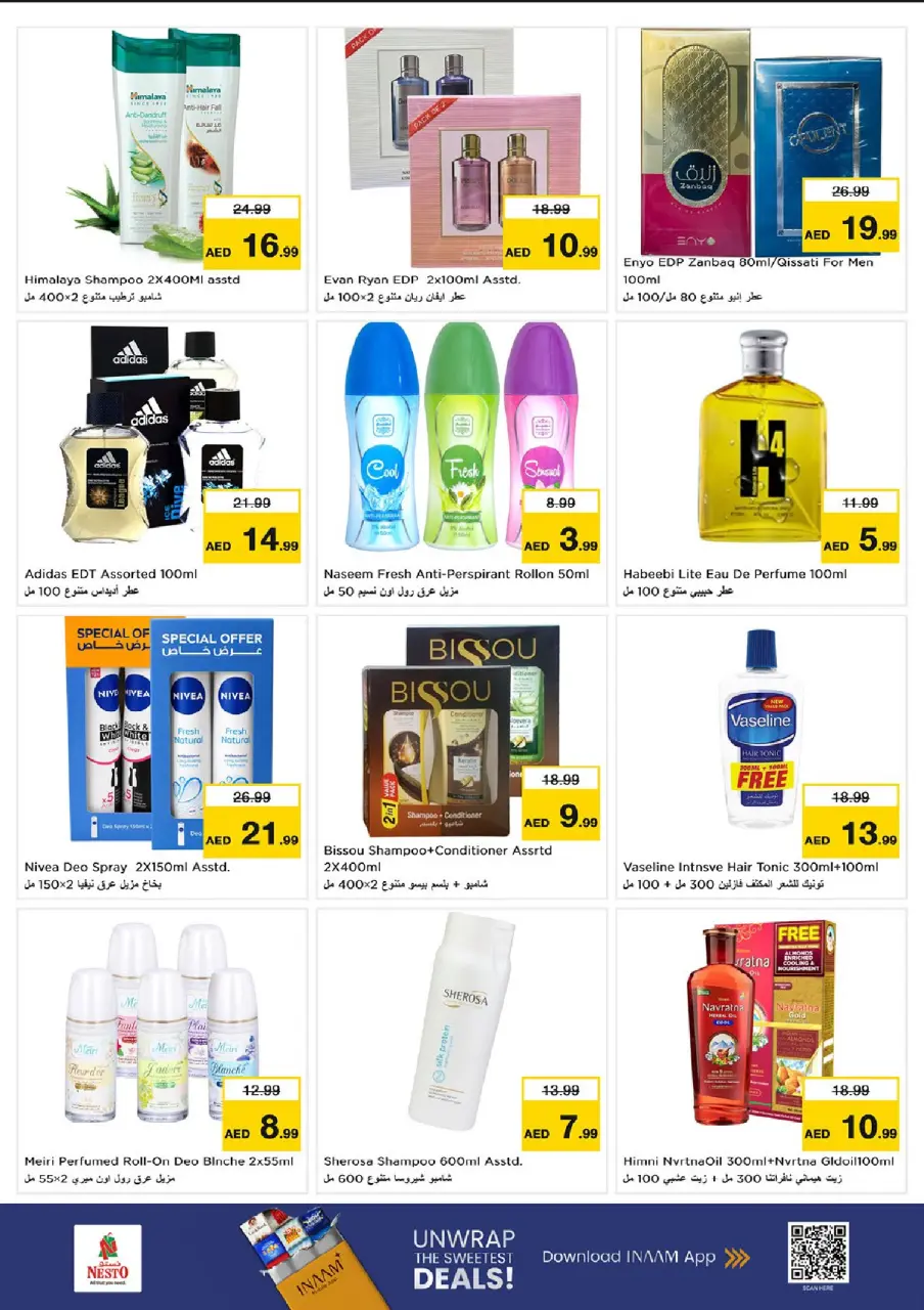 Ofertas de Nesto Al Ain de 9 a 12 julio 2026 grandes ofertas de 4 días - Página 10
