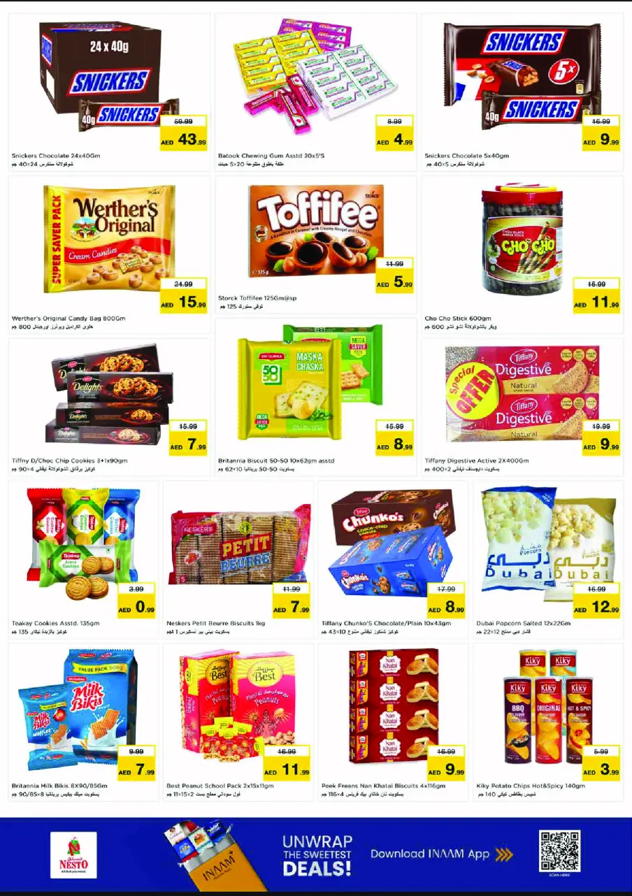 Ofertas de Nesto Bada Zayed de 9 a 12 julio 2026 grandes ofertas de 4 días - Página 2