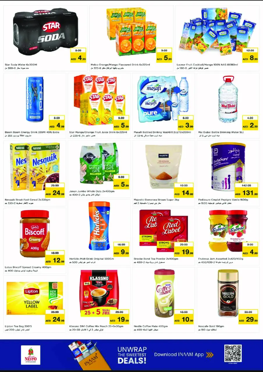 Ofertas de Nesto Bada Zayed de 9 a 12 julio 2026 grandes ofertas de 4 días - Página 3