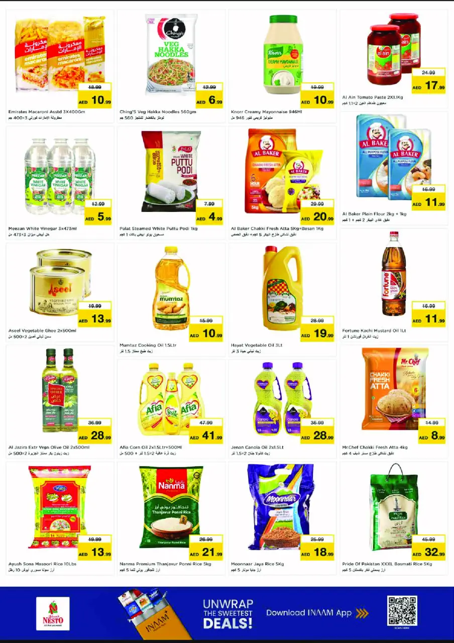 Ofertas de Nesto Bada Zayed de 9 a 12 julio 2026 grandes ofertas de 4 días - Página 4