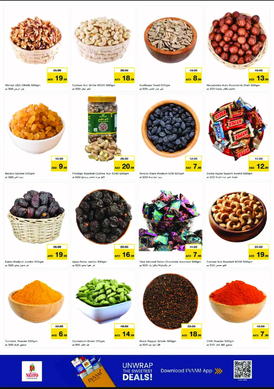 Ofertas de Nesto Bada Zayed de 9 a 12 julio 2026 grandes ofertas de 4 días - Página 5