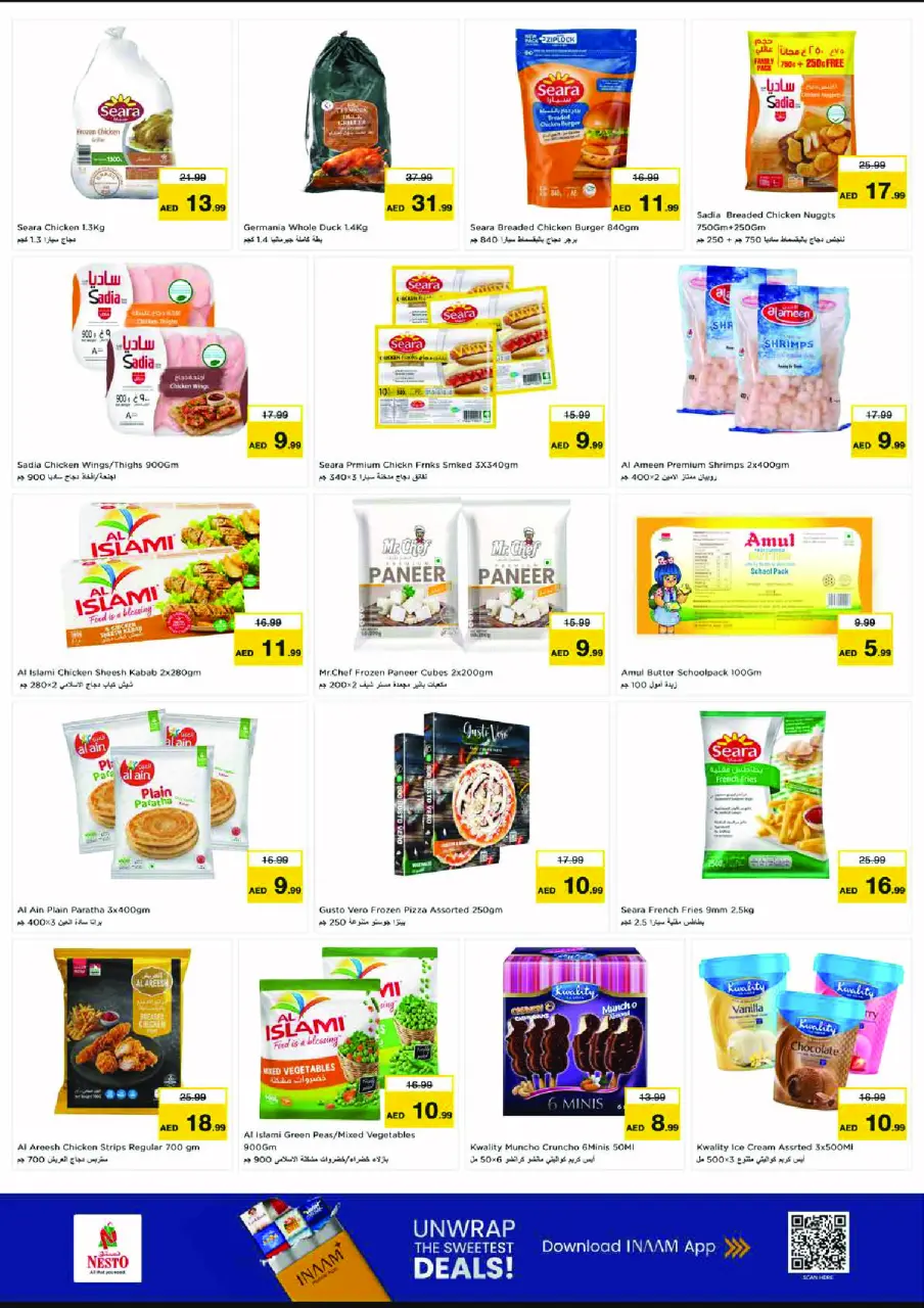 Ofertas de Nesto Bada Zayed de 9 a 12 julio 2026 grandes ofertas de 4 días - Página 6