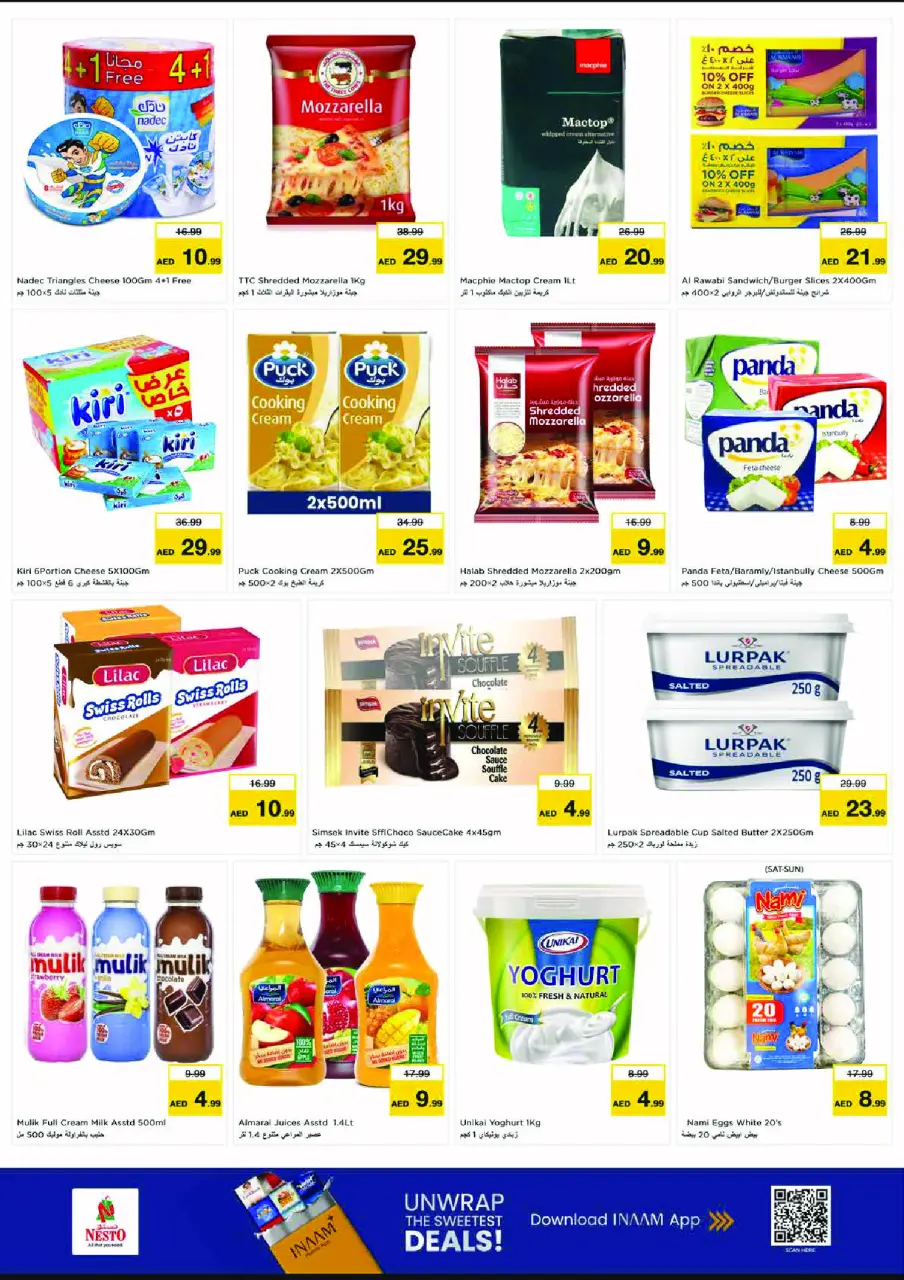 Ofertas de Nesto Bada Zayed de 9 a 12 julio 2026 grandes ofertas de 4 días - Página 7