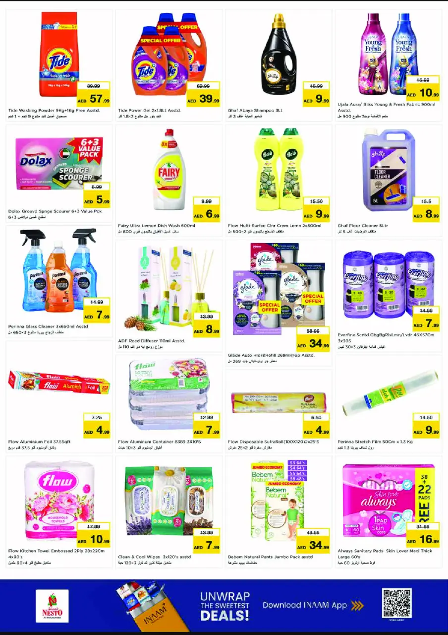 Ofertas de Nesto Bada Zayed de 9 a 12 julio 2026 grandes ofertas de 4 días - Página 8